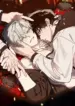 Truco o amor manhwa bl