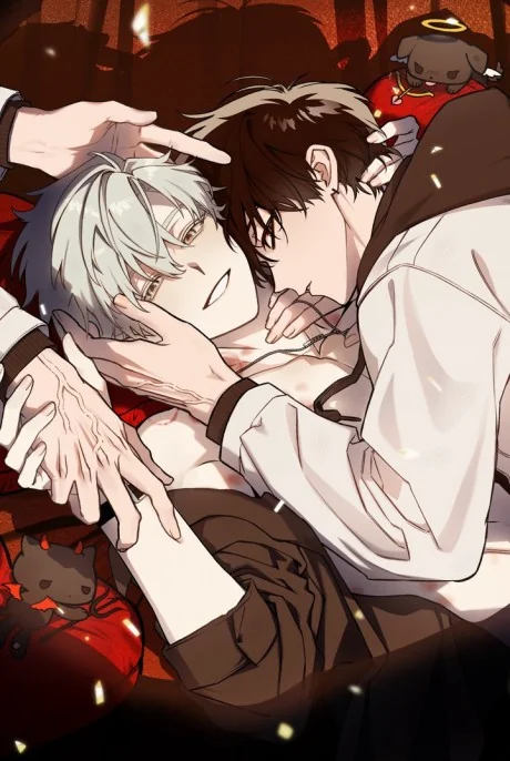 Truco o amor manhwa bl