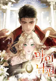 Un Mal Esposo manhwa