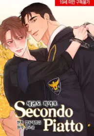 segundo plato manhwa bl