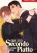 segundo plato manhwa bl