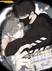 Antes que la llama se extinga manhua bl
