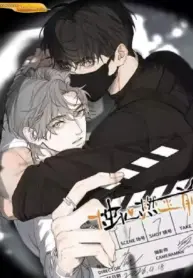 Antes que la llama se extinga manhua bl