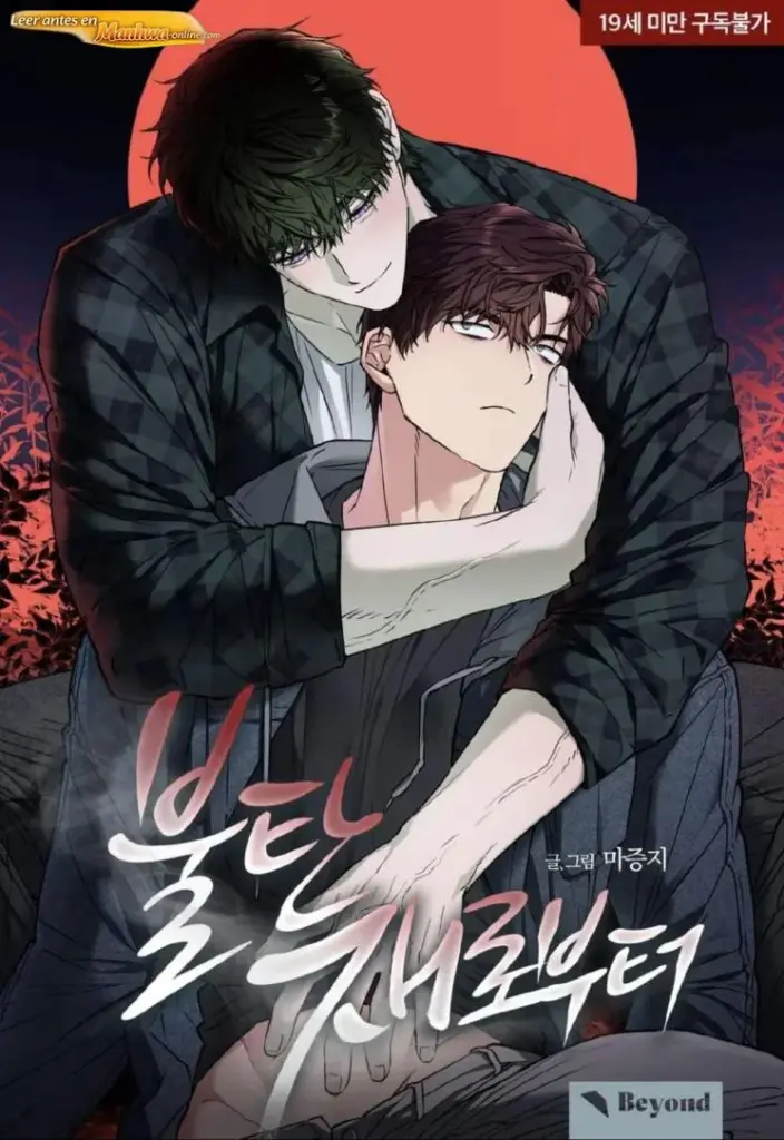 De las cenizas quemadas manhwa