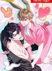 Deliciosa serpiente manhwa yaoi