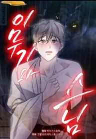 El imugi y el monje manhwa