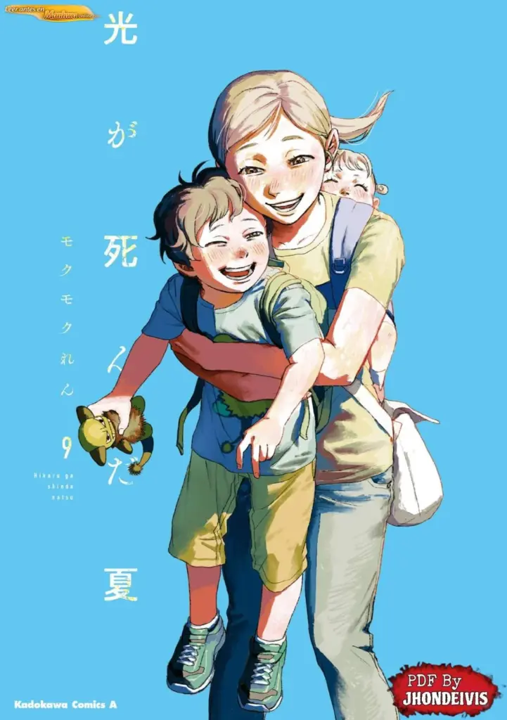 El verano en que Hikaru murió manhwa
