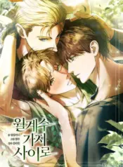 Entre ramas de laurel manhwa bl