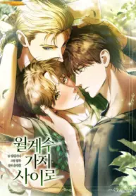 Entre ramas de laurel manhwa