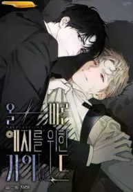 Guía para una predicción correcta manhwa