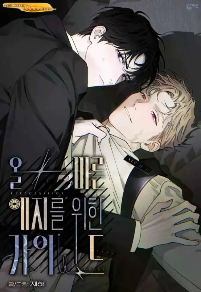Guía para una predicción correcta manhwa