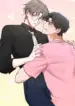 La agenda del alfa Manhwa BL