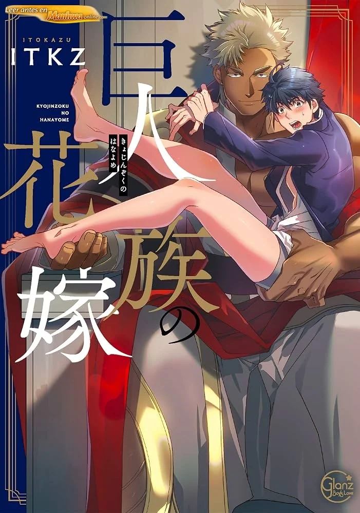 La novia del titan manhwa
