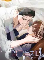 Robar huevos manhwa yaoi