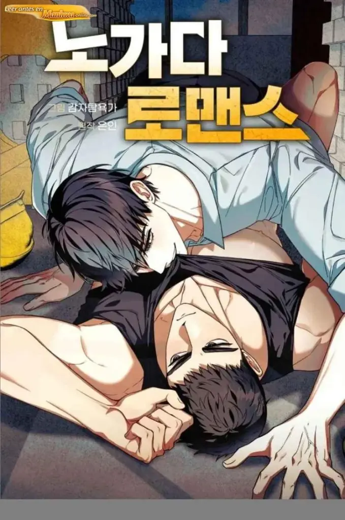 Romance de obra manhwa